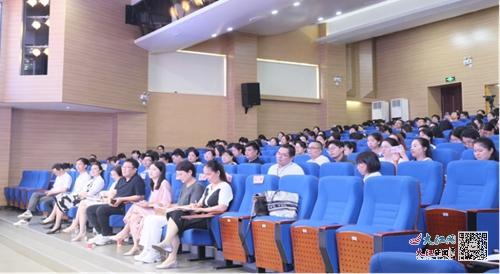 九江小學(xué)教育集團(tuán)開展數(shù)學(xué)教師培訓(xùn)活動 組圖