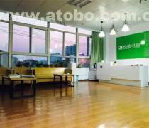 【佛山兒童教育培訓(xùn)產(chǎn)品庫】_價格/圖片/廠家 - 廣東產(chǎn)品庫 - 阿土伯網(wǎng)手機版