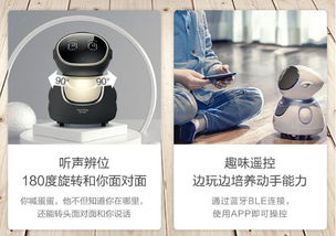 科大訊發(fā)布618戰(zhàn)報(bào) c端智能教育產(chǎn)品在市場(chǎng)突出重圍