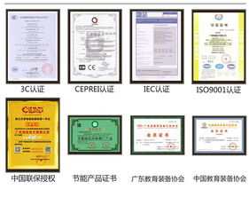 長信CX58B多媒體液晶教學(xué)一體機 現(xiàn)代教育的智慧之選